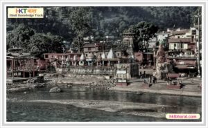BAGHNATH TEMPLE