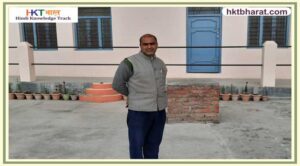 युवा भारत और शिक्षा