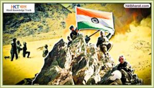 KARGIL WAR