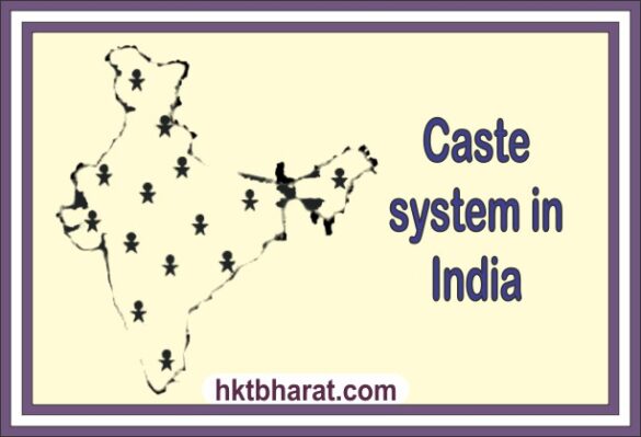 Caste system in India