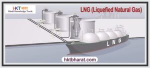 LNG