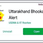 Uttarakhand Earthquake Alert App