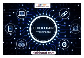 Blockchain Technology