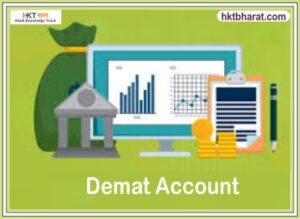Demat Account