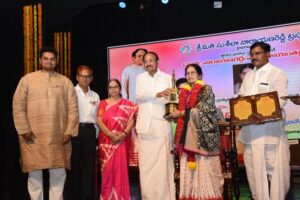 Dr. C. Narayana Reddy National Literary Award