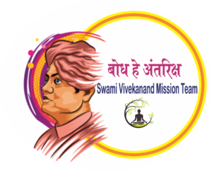 Swami Vivekananda Mission Team - Aryendra Tomar