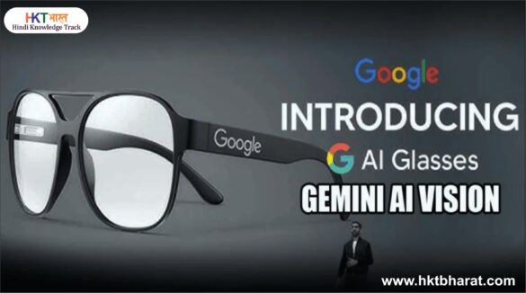 Google AI Powered Smart Glasses 